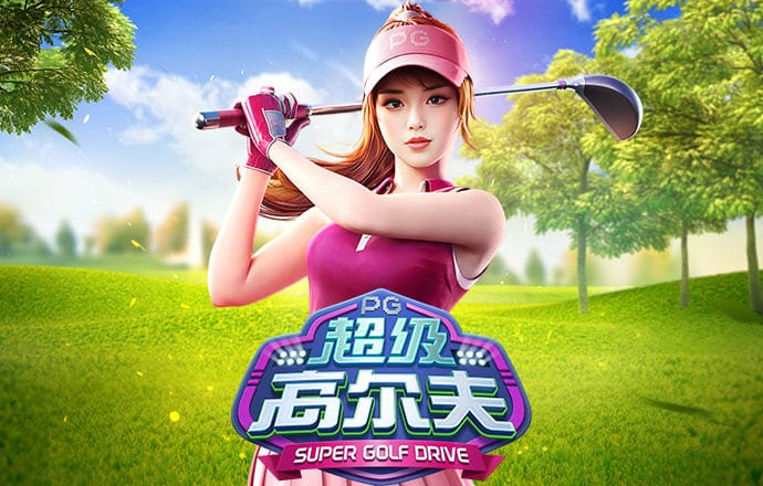 江南app官网