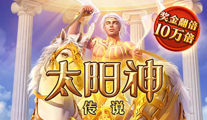 乐宝体育官方下载手机版