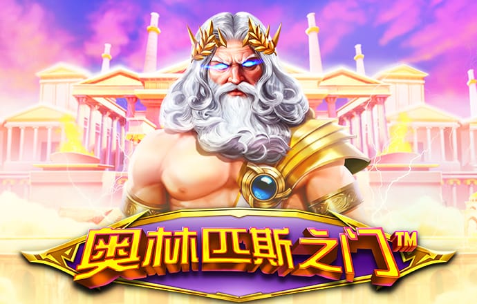 亿博体育平台app下载