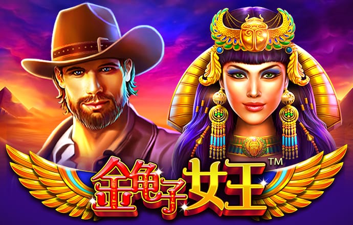 凤凰体育官网网站下载