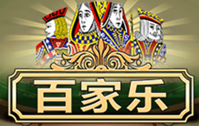大发657官方安卓版下载