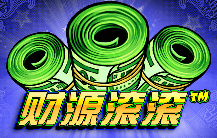 9159金沙游戏场唯一网